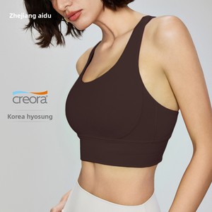Top Deportivo <span class=keywords><strong>Aido</strong></span> NULS para Yoga, con Espalda Cruzada y Absorción de Impactos, para Mujer - Product Image 2