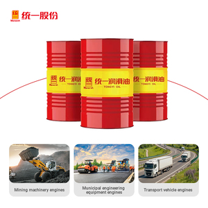 Aceite TONGYI CH-4 15W-40 20W-50, Aceite Base de Alto TBN, Lubricante Automotriz para Motores Diésel de Servicio Pesado, para <span class=keywords><strong>Camiones</strong></span> Mineros Turboalimentados - Product Image 3