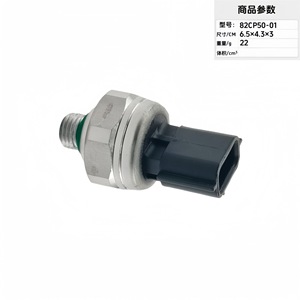 Automotive Air Conditioning Pressure Sensor 82CP50-01 M12 <b>Threaded</b> <b>Gauge</b> 0-50 Bar - Product Image 1