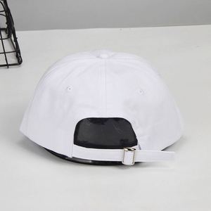 Casquette de baseball 6 panneaux en coton délavé, color-block, style hip-hop streetwear, pour skateboard, mode urbaine, cadeau promotionnel - Product Image 3