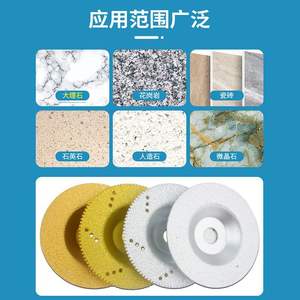 Disques de découpe diamantés pour meulage à sec, outils de découpe et de façonnage pour meuleuses d'angle, pour le meulage des bords de carreaux de céramique, de quartz et de marbre, et pour le travail des surfaces en forme de bol. - Product Image 3