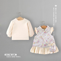 Ensemble deux pièces style Hanfu vintage pour filles, robe-veste printemps-automne avec sac assorti, tenue mignonne pour enfants