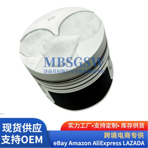 Piston 23410-42411 pour moteurs diesel Hyundai Kia, taille standard, surface de la cuve, anneau, pièces OEM - Product Image 2