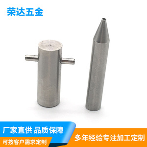 Goupille cylindrique en acier inoxydable standard, diamètre 15 mm, longueur 1000 mm, usage général RD9008 - Product Image 5