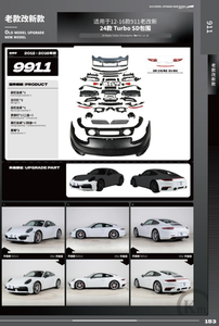 Para <span class=keywords><strong>Porsche</strong></span> <span class=keywords><strong>911</strong></span> 2012 2013 2014 <span class=keywords><strong>2015</strong></span> 2016 991.1 Actualizado a 992 2024 <span class=keywords><strong>Turbo</strong></span> SD Surround con Luz Pasante - Product Image 6