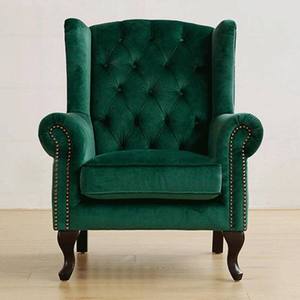 Sillón de Ocio Estilo Americano con Respaldo de Tela, Tapizado y Acolchado, para Sala de Estar, Hotel y Bar - Product Image 1