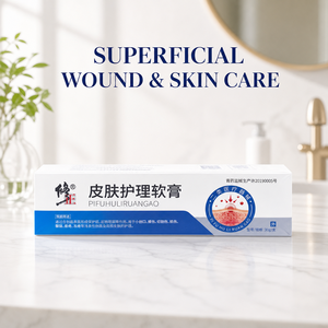 Crema Riparatrice <span class=keywords><strong>per</strong></span> la Pelle 30g, Unguento <span class=keywords><strong>per</strong></span> Graffi Superficiali e Abrasioni, Protezione della Barriera Cutanea - Product Image 3