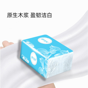 Lingettes pour bébé Shukele, 300 feuilles par paquet, trois couches épaisses et douces, pour nourrissons et usage maternité - Product Image 3