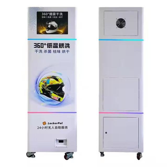 Helmet Cleaning Vendo Machine Dry Cleaning Disinfection Deodorization Automatic Intelligent Helmet Cleaning Machine