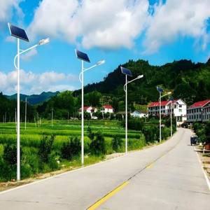 Spécialisé dans la fabrication de lampadaires solaires de 30 à 120 watts - Product Image 6