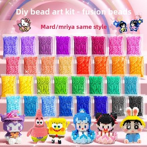 ชุดเติมลูกปัดขนาด 2.6 มม. 221 สี รุ่น WZPD ลูกปัดเพอร์เลอร์ MARD ลูกปัดฮามะ ใช้ได้กับแบรนด์ดังๆ - Product Image 1