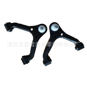 Bras de suspension pour Toyota Prado RZJ120 TRJ120 48610-60020 R 48630-60020 L Système de suspension active - Product Image 3