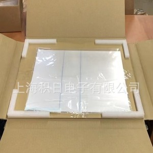 3M Image Quality Polarizer APF SRP Optical <b>Film</b> For Mr Hardware - Product Image 1