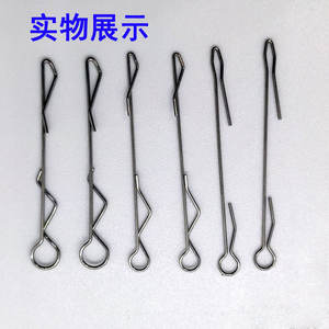 Casting Aid Modification <b>Pin</b> <b>Stainless</b> <b>Steel</b> Quick Release Fishing Gear Accessory For Slingshot Accessories - Product Image 4