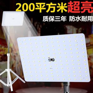 Led Night Market Stall <b>Light</b> Rechargeable High Intensity Street <b>Light</b> 12V Outdoor Lighting For Vendors And Events - Product Image 4