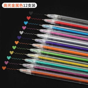 Baiyi Schreibwaren Hochglanz-Nadelstift Weiß Gold Silber Handkalligrafie-Stift Schwarzer Kunststoff Hochglanz-Nachfüllstift Pastell Handbemalt - Product Image 2