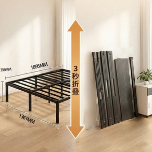 <span class=keywords><strong>Lit</strong></span> en fer forgé silencieux personnalisable multi-tailles, cadre de <span class=keywords><strong>lit</strong></span> simple pour <span class=keywords><strong>chambre</strong></span> à louer, <span class=keywords><strong>lit</strong></span> double en fer de 2 mètres pour <span class=keywords><strong>chambre</strong></span> principale à domicile - Product Image 2