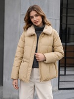 Manteau court en cuir de mouton pour femme avec col en fourrure de vison et taille cintrée pour un usage quotidien
