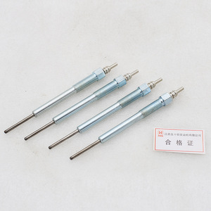 Áp dụng ISUZU esuzu baodian mới baodian & Yuhu 3 Kerry làm nóng sơ bộ phụ kiện Bugi xe - Product Image 4