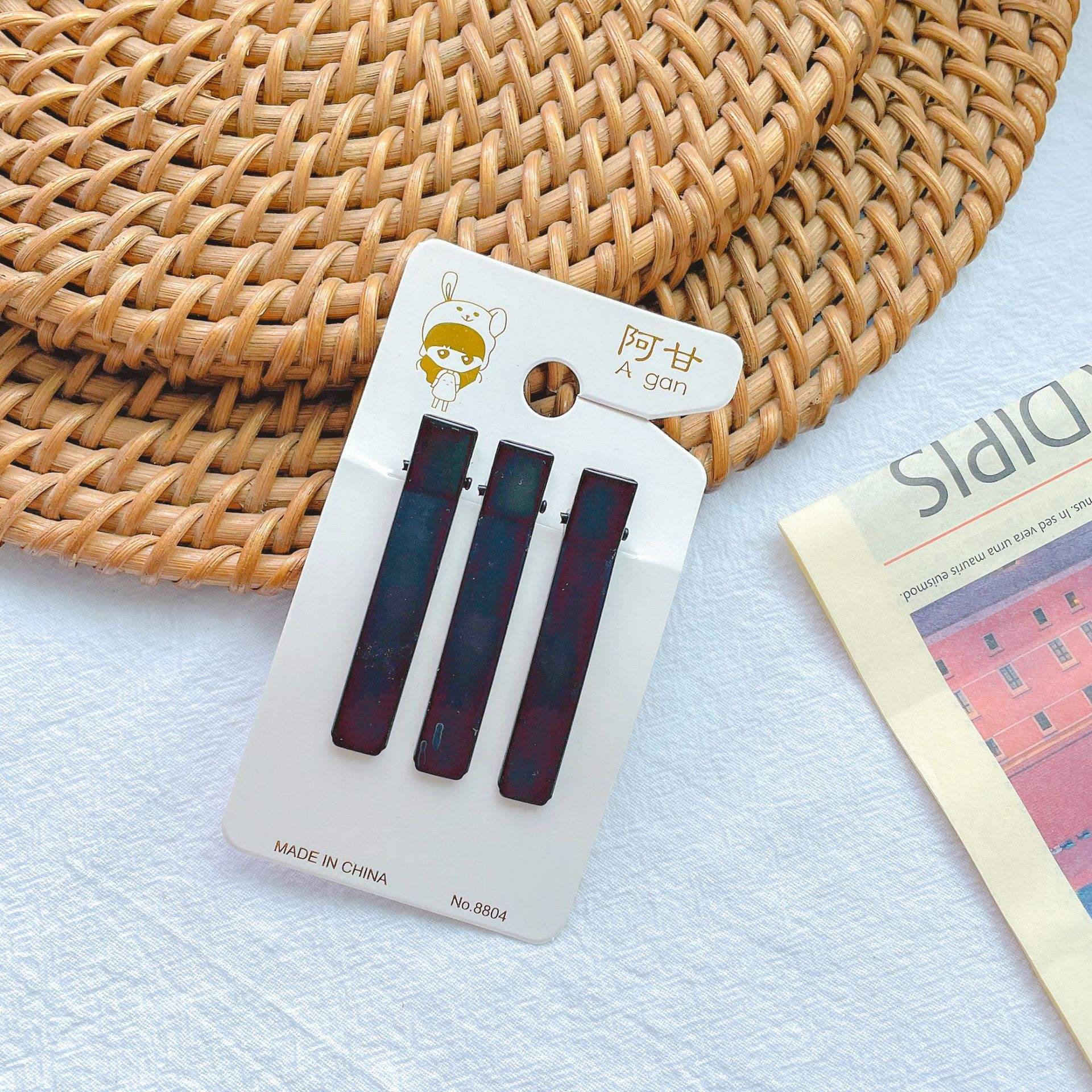 สไตล์สั้นเข้ารูป