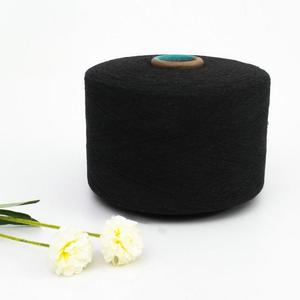 Fil à tricoter à la main de haute qualité en matière régénérée douce, mélange 35% coton/polyester recyclé, teint en masse, système Open End - Product Image 1