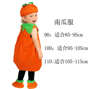 Children <b>Pumpkin</b> <b>Costume</b> Orange Halloween Outfit For Kids Party Dress Up Spandex Corduroy Material - Product Image 4