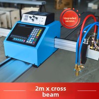 Machine de découpe plasma CNC Chengdu Huayuan LGK-63/120, double fonction flamme et plasma, multifonctionnelle, portable, de bureau, pour tôles d'acier, à commande numérique
