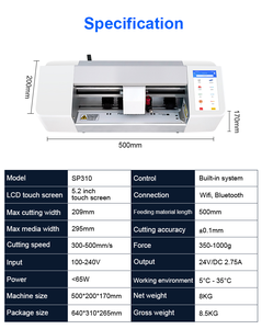 Base de datos enorme Modelos de teléfonos <span class=keywords><strong>Protector</strong></span> de pantalla automático Tabletas Hidrogel TPH Máquinas de corte de película de TPU para Samsung Iphone - Product Image 5