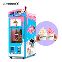 Distributeur automatique de crème glacée intelligent à écran tactile commercial, personnalisable en plusieurs langues, avec distribution automatique de gobelets et multiples modes de paiement