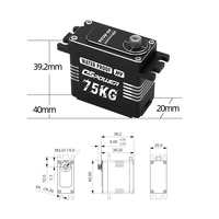 Encodeur CAN BUS 30V à engrenage métallique 75 kg pour bras robotiques industriels de robots mobiles, micro servo sans balais à couple élevé DS-R026