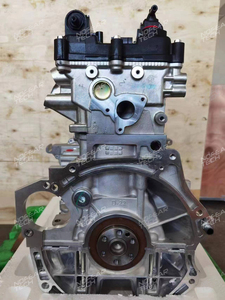 Moteur à essence 1,6 L G4FG DOHC D-CVVT VIS Gamma compatible avec Hyundai <span class=keywords><strong>Kia</strong></span> Elantra Accent Rio Creta - Product Image 5