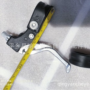 Palancas de freno de bicicleta para niños, soporte de manillar de 3 dedos, semialuminio - Product Image 4