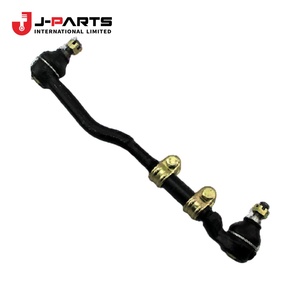 Kit de Varillas de Acoplamiento 2002-09-01 ~ 2002-10-01; KA24DE; para Nissan Navara D22 2000-2011 OE 48510-2S485 485102S485 - Product Image 2
