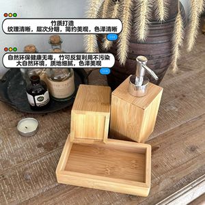Bamboo Bathroom Set Two Piece Square <b>Toothbrush</b> <b>Holder</b> Soap Dispenser Minimalist Style For Bathroom Storage - Product Image 3