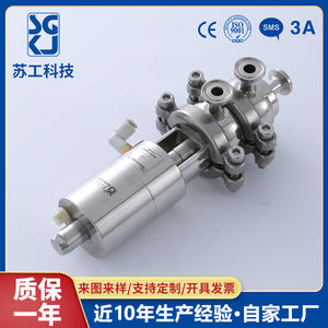 Mini 304 Stainless Steel Pneumatic Directional <b>Valve</b> Quick-Release Threaded Flange <b>Control</b> <b>Valve</b> - Product Image 3