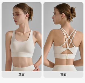 Nuevo sujetador deportivo de talla grande para mujer con cuello en U, ajustable, a prueba de golpes, que absorbe el sudor, de soporte medio, para correr, con copas fijas y almohadillas en el pecho, espalda cruzada. - Product Image 2