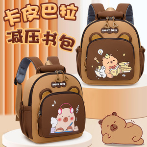 Mochila Escolar Ligera y Divertida con Dibujos Animados para Niñas de Primaria, Secundaria y Preescolar, Bolsa Escolar Grande - Product Image 3