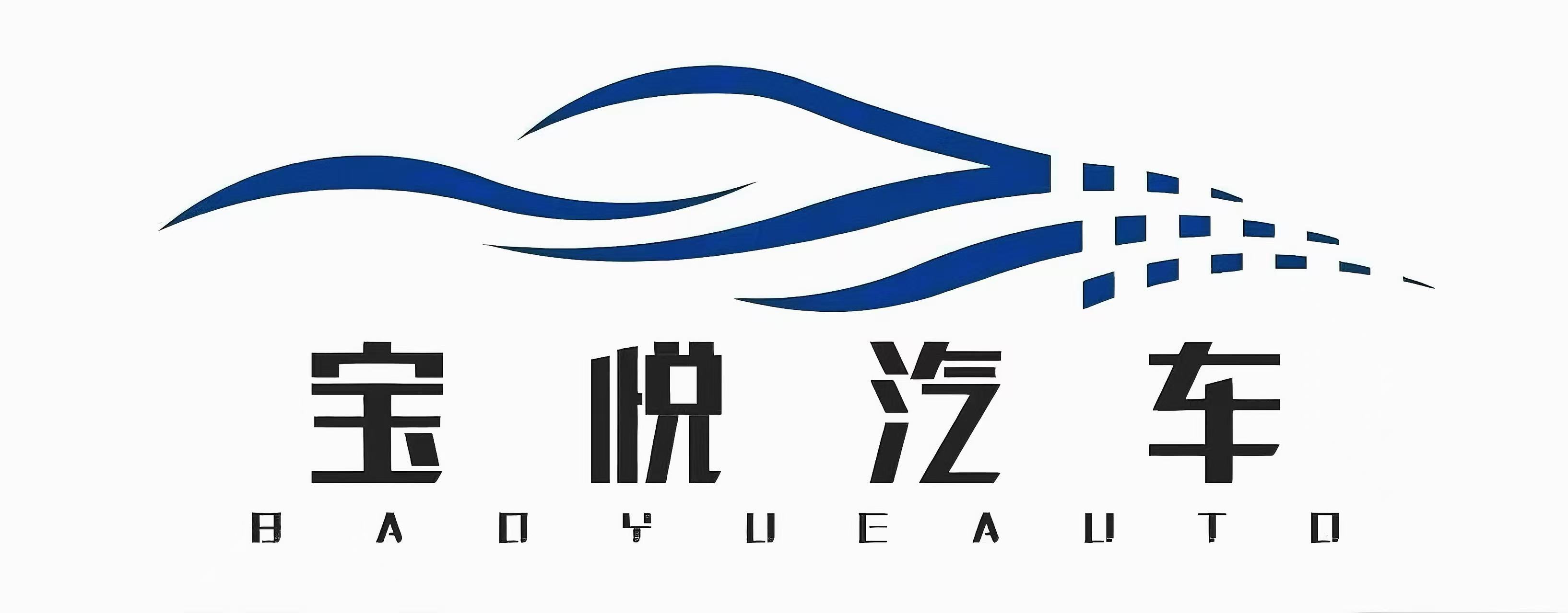 Foshan Baoyue Outbound Automotive Technology Co., Ltd. logo