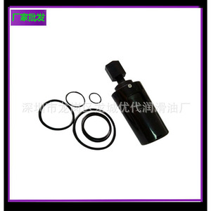 วาล์วระบายน้ำ 2901071200 ชุดระบายน้ำ 2901074900 สำหรับชิ้นส่วนคอมเพรสเซอร์แบบสกรู อุปกรณ์เสริมพลาสติก - Product Image 2