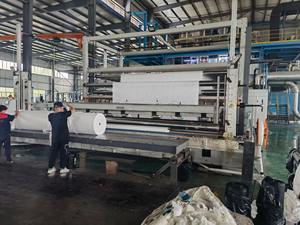 Géosynthétiques Filament Géotextile <span class=keywords><strong>200g</strong></span> <span class=keywords><strong>M2</strong></span> Géotextile non tissé Géotextile d'usine dans les projets de conservation de l'eau - Product Image 6