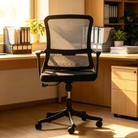 Chaises ergonomiques à grille avec support lombaire rotatif et accoudoirs modernes, idéales pour le bureau – Vente directe usine