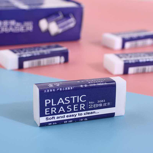 Penghapus karet putih persegi panjang lembut kecil penghapus pensil 2B/HB alat tulis sekolah untuk anak-anak dan siswa gaya kantor - Product Image 2