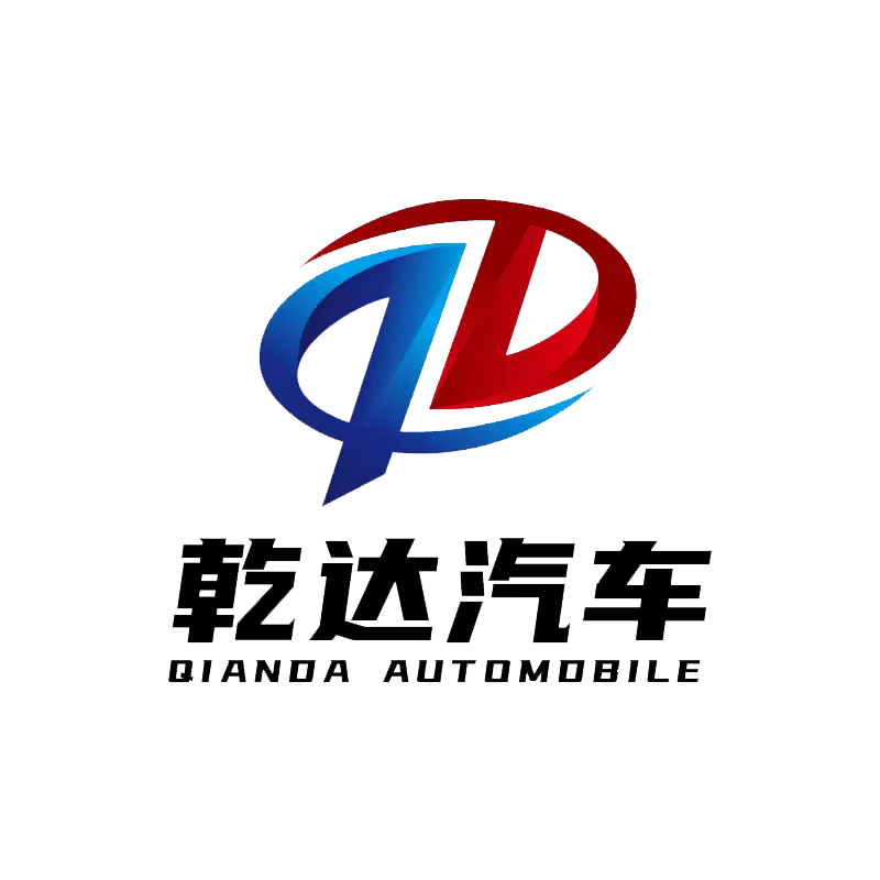 Shandong Qianda Automobile Technology Co., Ltd. logo