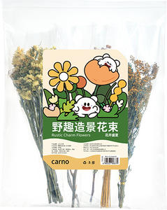 Literie pour hamster de conception originale faite de fleurs séchées naturelles librement combinables - Product Image 2