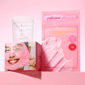 Masque hydratant effet gelée glacée Beauty Host, masque modelant pour la peau, pour une peau rafraîchie, une élasticité accrue et un éclat, masque peel-off. - Product Image 1