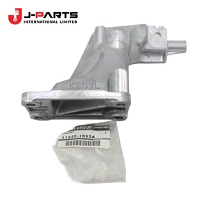 Soporte Subconjunto, Montaje del Motor y Brazo Superior, Izquierdo para Toyota Hilux LN167 1989-2004 OE 51048-35070 5104835070 - Product Image 2