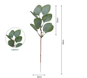 Eukalyptus-Stiele Großpackung Silberdollar Künstliche Grüne Blätter Stiele Pflanzenzweige für Hochzeit Heim Tischdekoration - Product Image 2