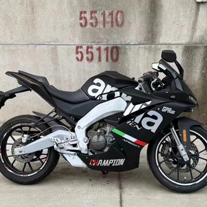 Motocyclettes de sport d'occasion Apulia GPR150, moto à essence d'occasion - Product Image 1