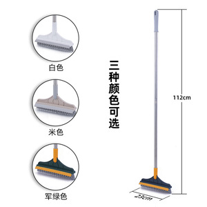 Floor <b>Brush</b> With Stiff Nylon Bristles Long Handle For Bathroom Tile Cleaning Crevices And Hard To Reach Areas - Product Image 4