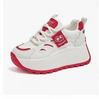 Zapatillas Casuales Diarias Muy Aclamadas con Suela de Goma Antidesgaste para Oficina, Trabajo, Mujeres, Plataforma Moderna